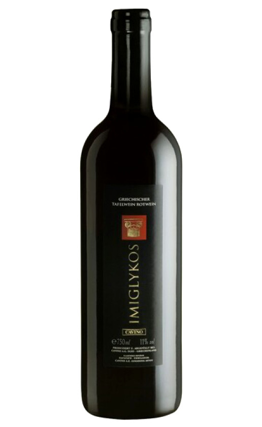 Вино Cavino Imiglykos Red Semi-sweet