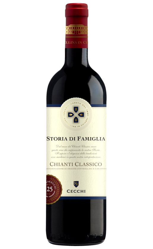 Вино Cecchi Storia di Famiglia Chianti Classico 2016