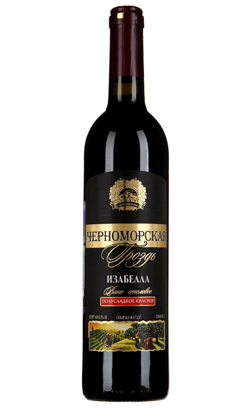 Wine Cernomorskaya Grozd Izabella