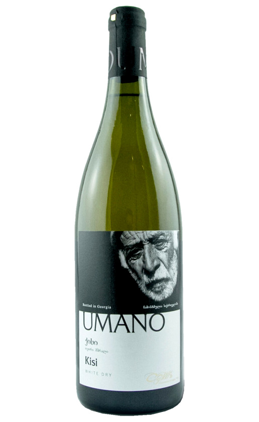 Wine Cgw Umano Kisi