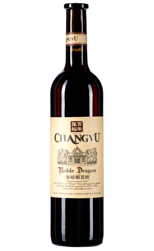 Wine Changyu Noble Dragon Red