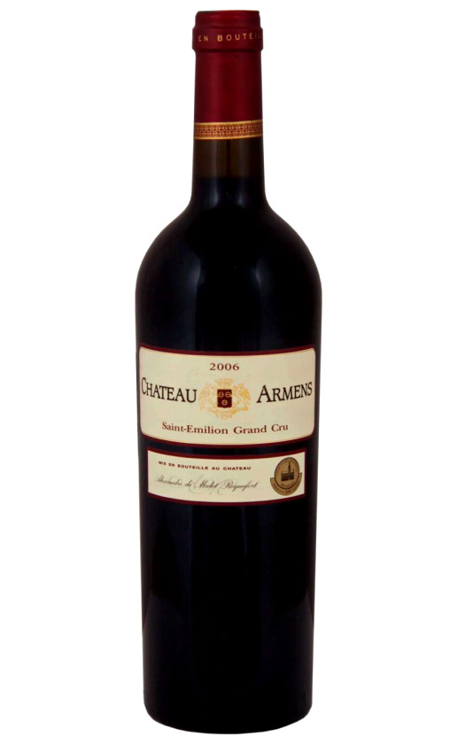 Wine Chevalier De Margaux Lascombes 2014 on
