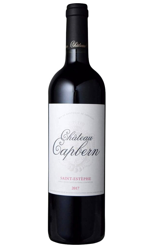 Вино Chateau Capbern Saint-Estephe 2017