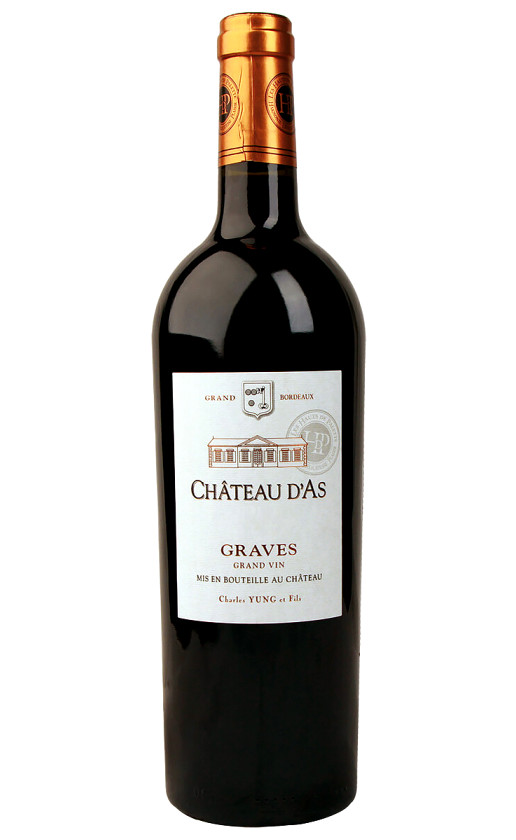 Вино Chateau d'As Graves 2014