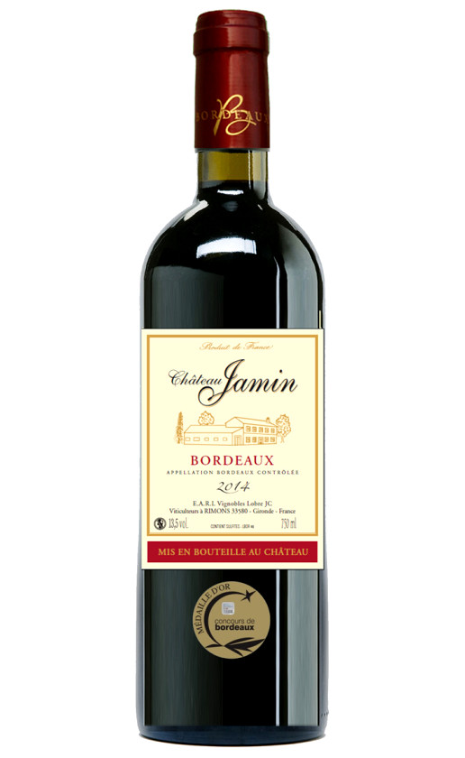 Вино Chateau Jamin Bordeaux 2014