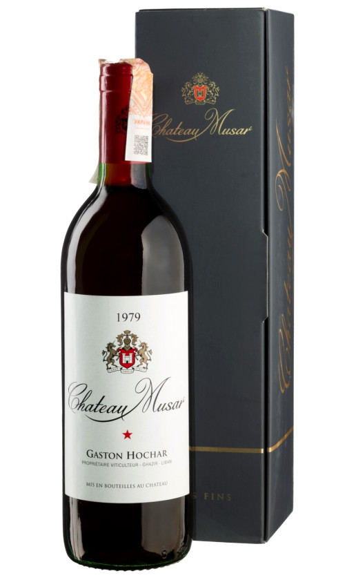 Вино Chateau Musar Red 1979 gift box