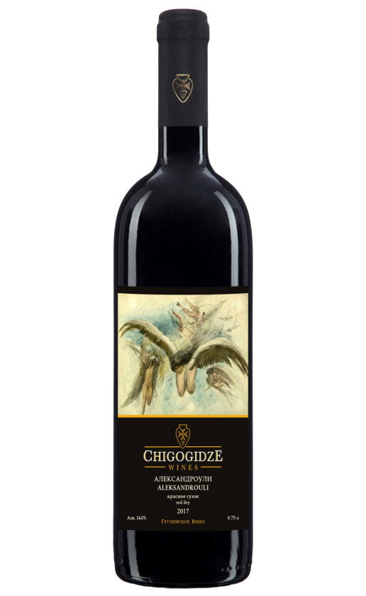 Wine Chigogidze Wines Aleksandrouli 2017