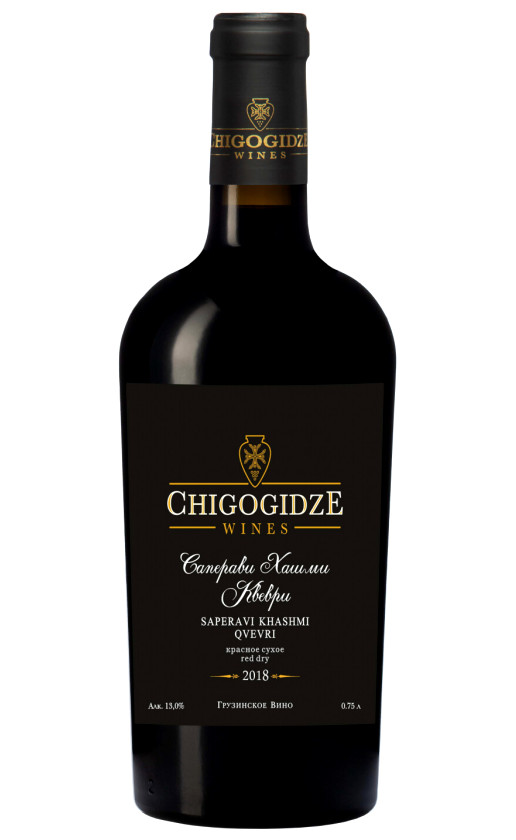 Wine Chigogidze Wines Saperavi Khashmi Qvevri 2018