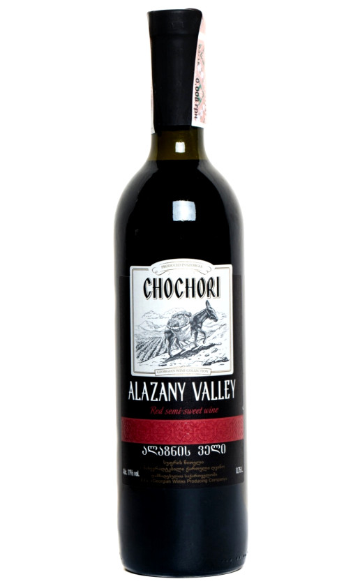 Вино Chochori Alazany Valley Red