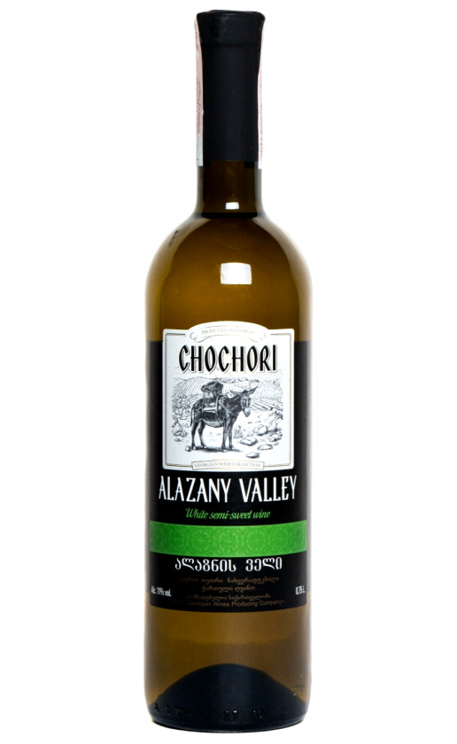 Wine Chochori Alazany Valley White