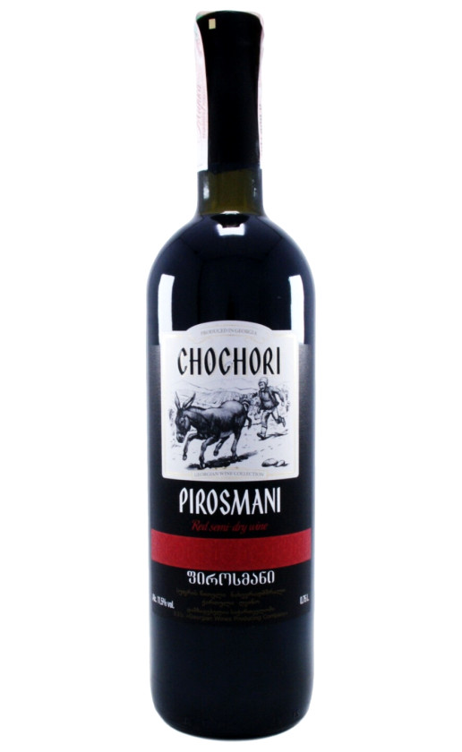 Wine Chochori Pirosmani