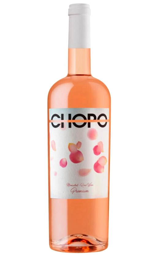 Chopo Premium Rose Jumilla 2020