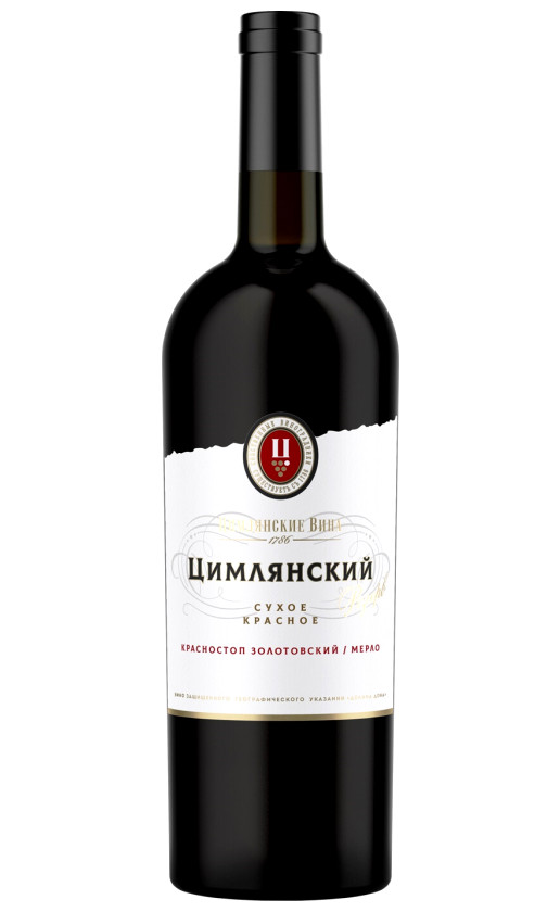 Wine Cimlyanskii Rezerv Krasnoe Suxoe