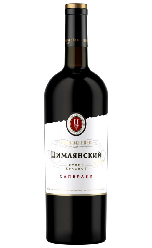 Wine Cimlyanskii Rezerv Saperavi