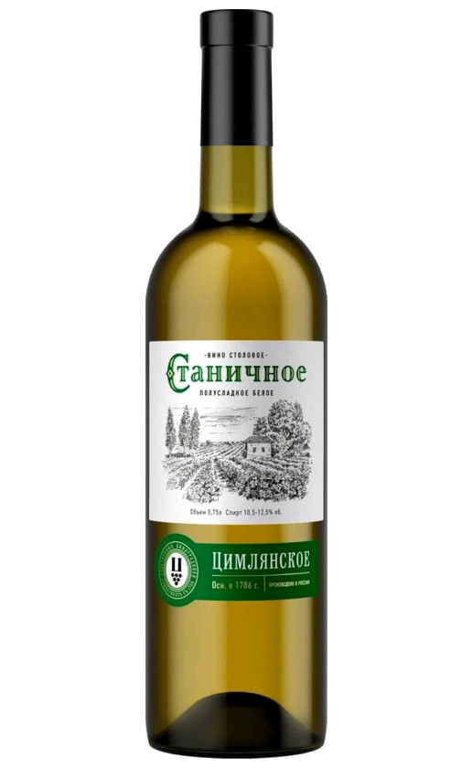 Wine Cimlyanskoe Stanicnoe Beloe Polusladkoe