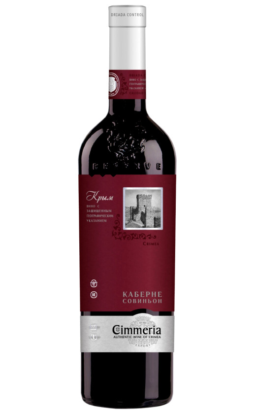 Wine Cimmeria Cabernet Sauvignon Dry