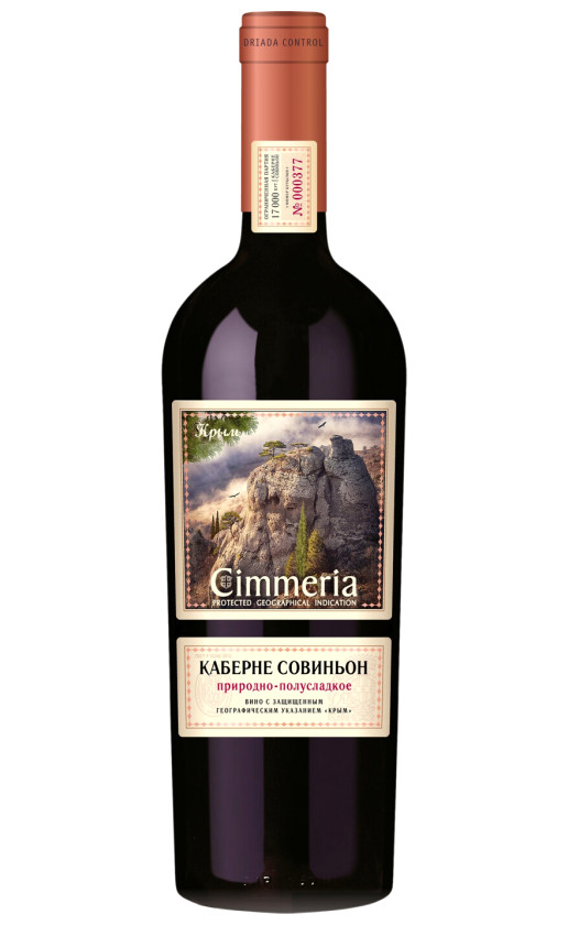 Wine Cimmeria Cabernet Sauvignon Semi Sweet