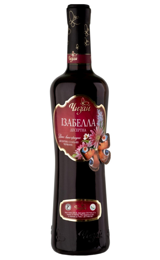 Wine Cizai Izabella Desertnaya