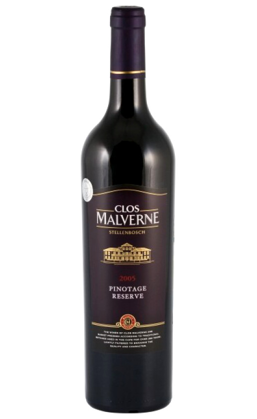 Wine Clos Malverne Pinotage Reserve 2005