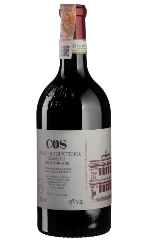 Вино COS Cerasuolo di Vittoria Classico Delle Fontane 2014