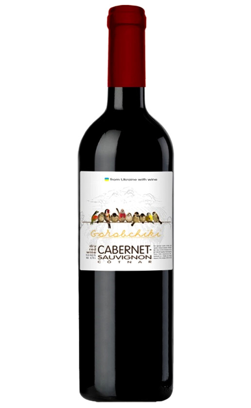 Wine Cotnar Gorobchiki Cabernet Sauvignon