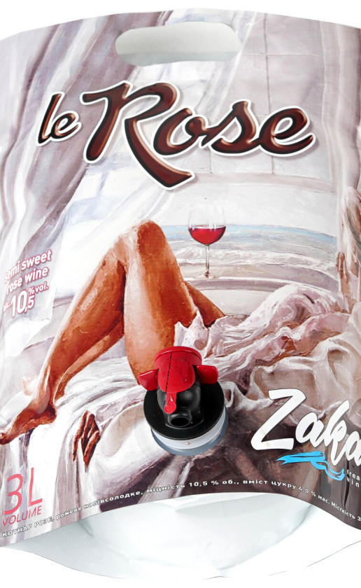 Wine Cotnar Zaka Rose Soft Pack