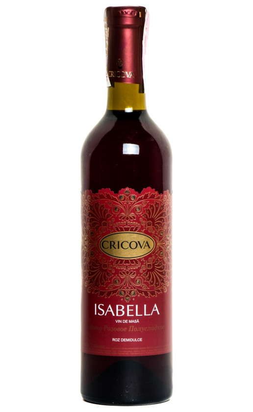 Вино Cricova Isabella Roz Demidulce
