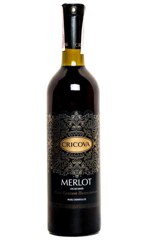Вино Cricova Merlot Demidulce