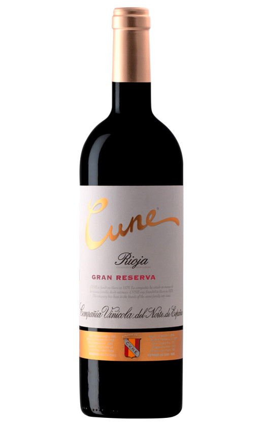Вино Cune Gran Reserva Rioja 2015