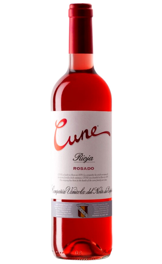 Вино Cune Rosado Rioja 2020