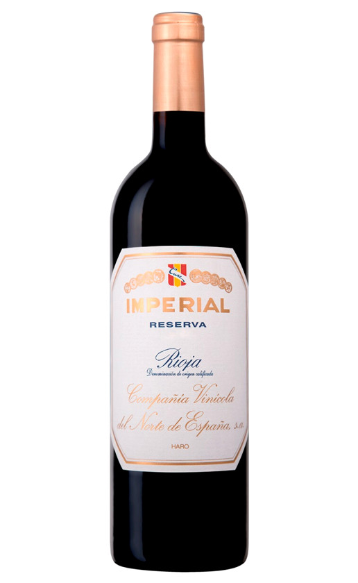 Вино CVNE Imperial Reserva Rioja 2017