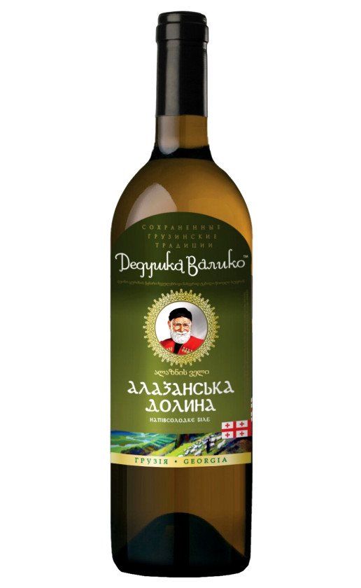 Wine Deduska Valiko Alazanskaya Dolina Beloe Polusladkoe