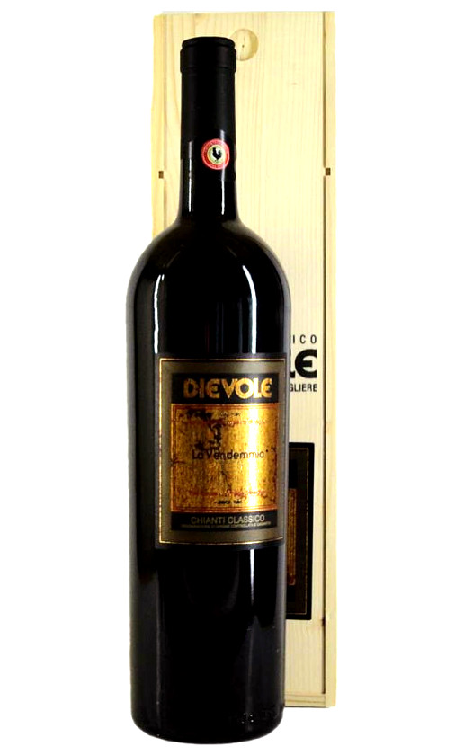 Wine Dievole La Vendemmia Chianti Classico Wooden Box