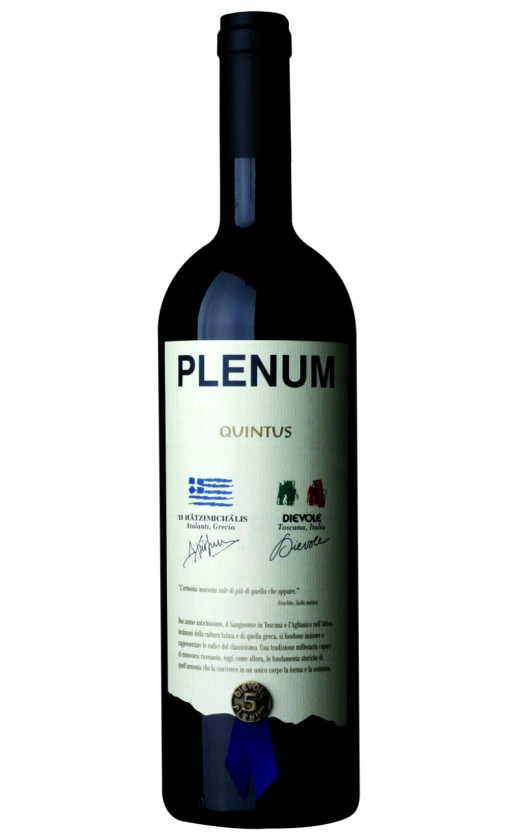 Wine Dievole Plenum Quintus European Melange