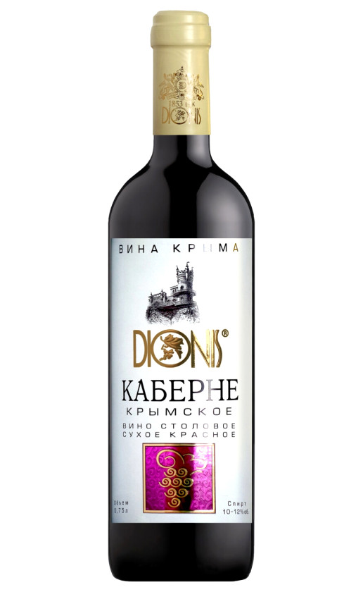 Wine Dionis Cabernet Krymskoe