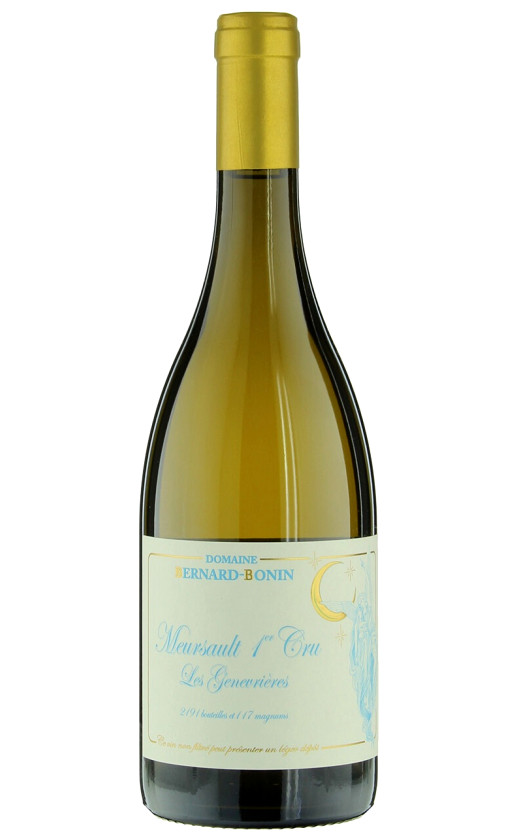Вино Domaine Bernard-Bonin Meursault Premier Cru Les Genevrieres 2018