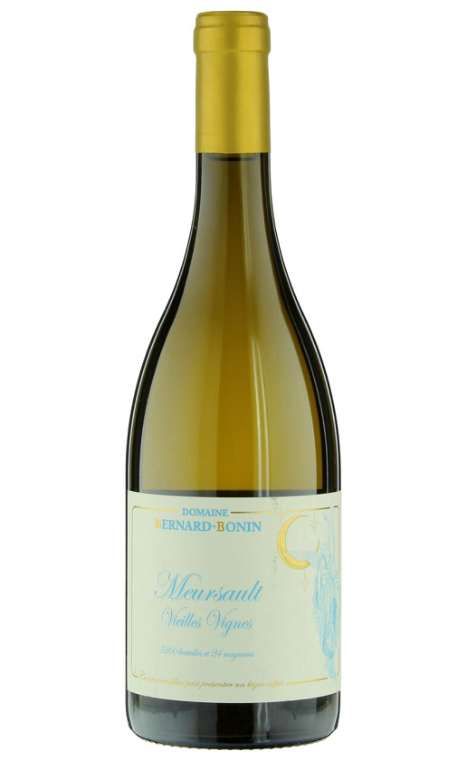 Вино Domaine Bernard-Bonin Meursault Vieilles Vignes 2018