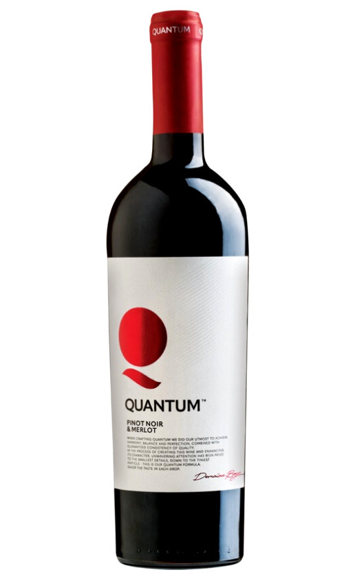 Domaine Boyar Quantum Pinot Noir Merlot