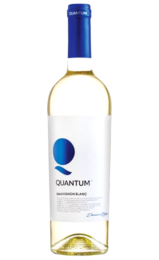 Wine Domaine Boyar Quantum Sauvignon Blanc