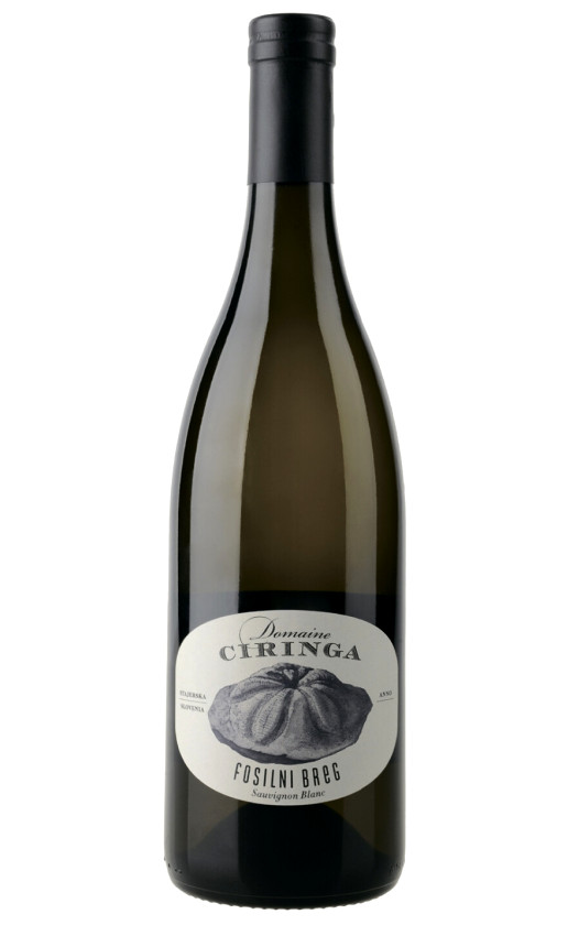 Wine Domaine Ciringa Fosilni Breg Sauvignon Blanc 2018