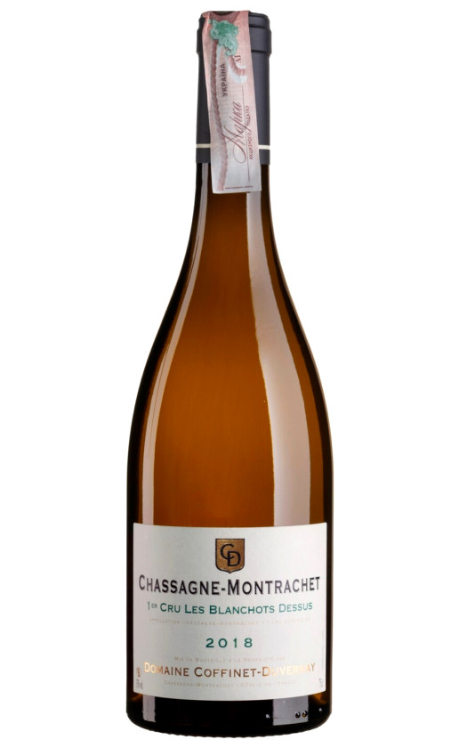 Вино Domaine Coffinet-Duvernay Chassagne-Montrachet 1er Cru Les Blanchots Dessous 2018