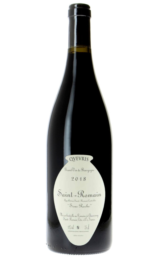 Wine Domaine De Chassorney Qvevris Saint Romain Sous Roche 2018