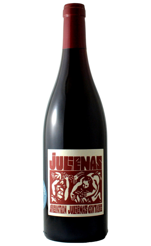Вино Domaine de la Cadette Julienas 2017