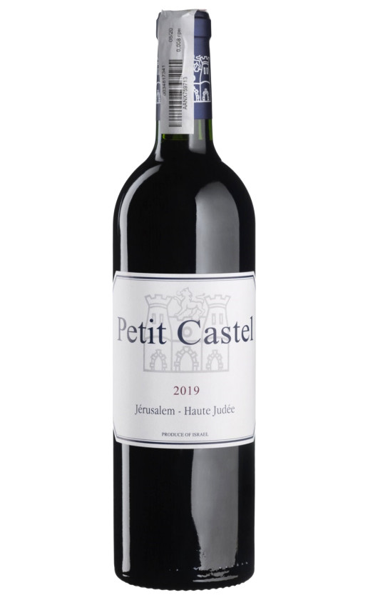 Вино Domaine du Castel Petit Castel 2019