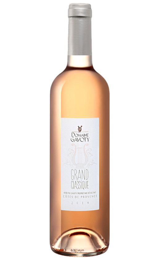 Вино Domaine Gavoty Grand Classique Rose Cotes de Provence 2019