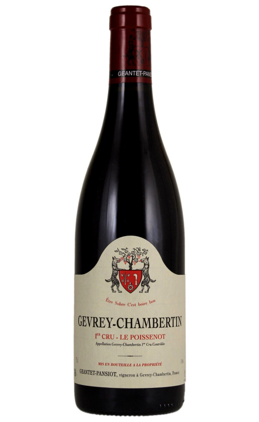 Вино Domaine Geantet-Pansiot Gevrey-Chambertin Premier Cru Le Poissenot 2015