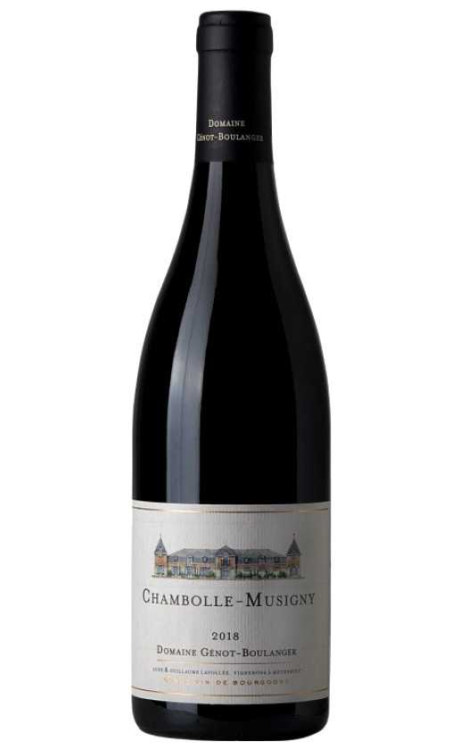 Вино Domaine Genot-Boulanger Chambolle-Musigny 2018