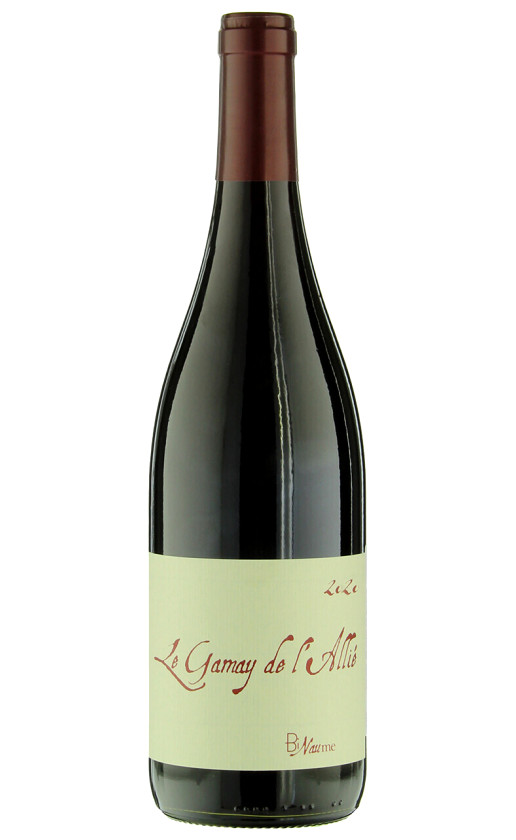 Вино Domaine H. Naudin-Ferrand BiNaume Le Gamay de l'Allie 2020