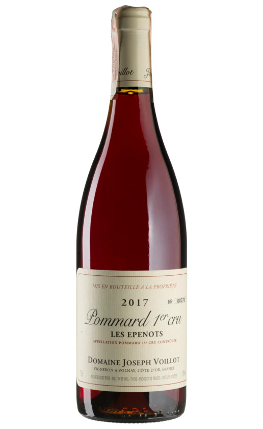 Вино Domaine Joseph Voillot Pommard 1er Cru Les Epenots 2017