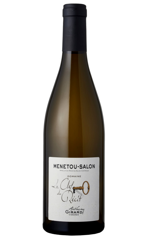 Вино Domaine La Clef du Recit Menetou-Salon 2019